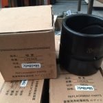 BBP-70x85x85