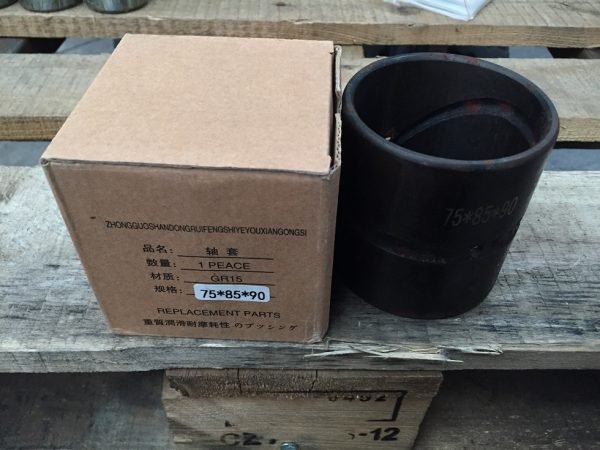 BBP-75x85x90