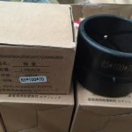 BBP-85x100x70