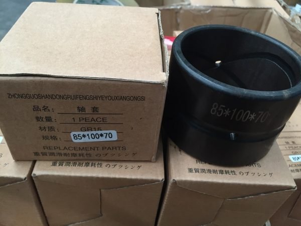 BBP-85x100x70