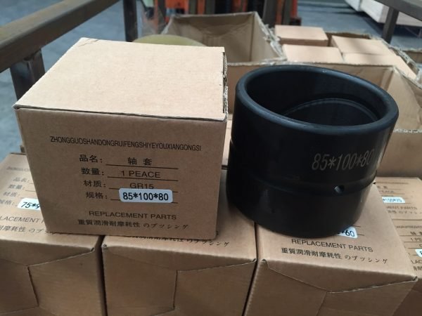 BBP-85x100x80