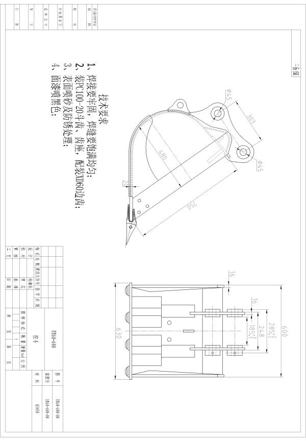 BK-EX60-600-NT chart