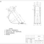 BK-PC40-300 2