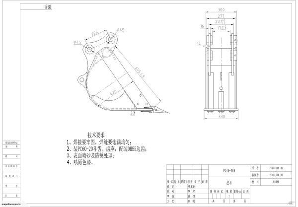 BK-PC40-300 2