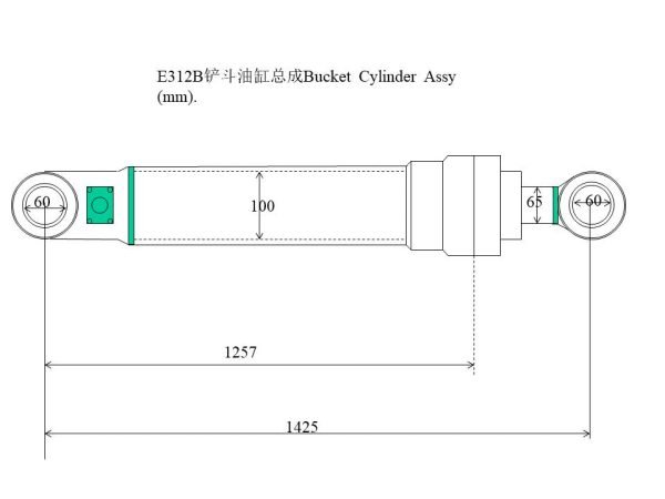 CAT312B bucket cylinder