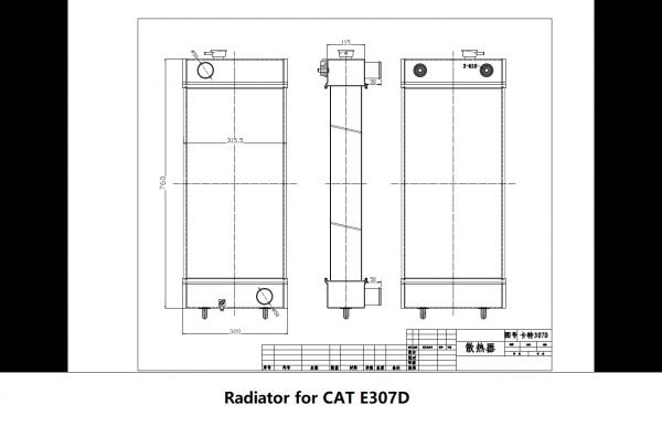 DR-CATe307D chart