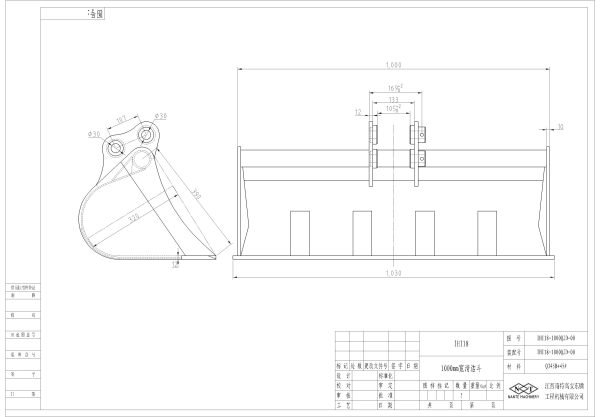 IHI18-1000清洁斗-Model