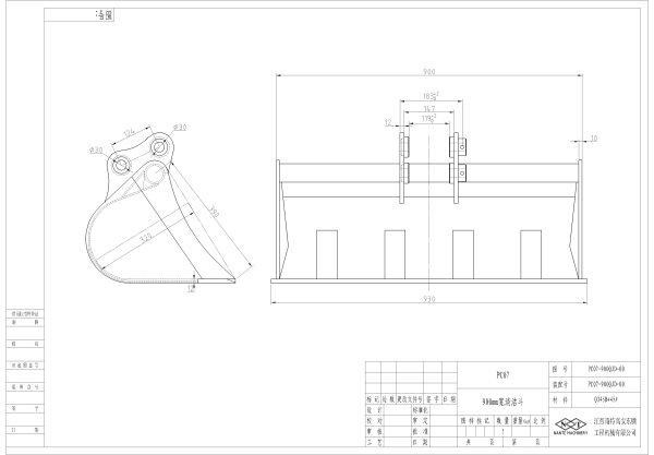 PC07-900清洁斗-Model