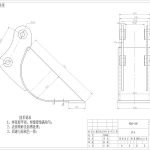 SB-EX60-300 02