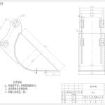 SB-SK120-400-NT
