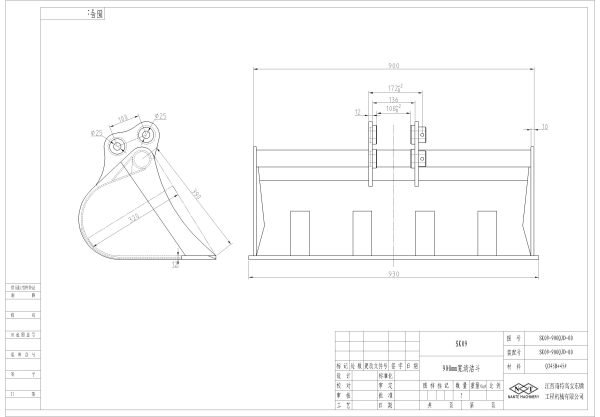 SK09-900清洁斗-Model