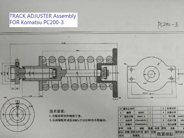 TA-pc200-3 plan
