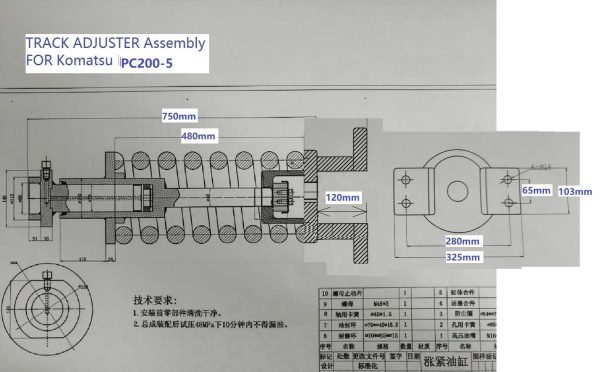 TA-pc200-5 plan