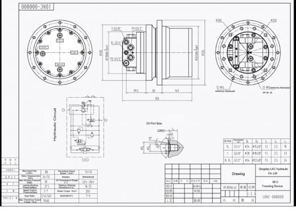 TM-LTM09C plan