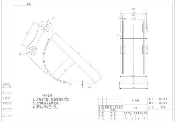 sb-PC60-300-NT