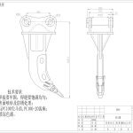 ER-SK60-NT
