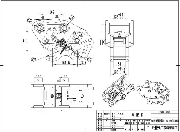QH-B19-HR 02