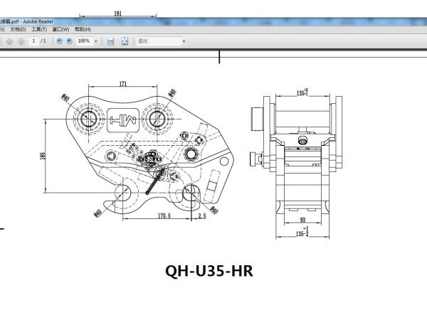 QH-U35-HR 02