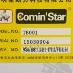 TB-PC56-7 01