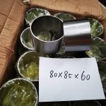 BBP-80x85x60