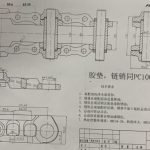 TC-SK120 02
