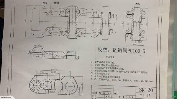 TC-SK120 02
