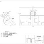 WB-SDLG660-1200 chart