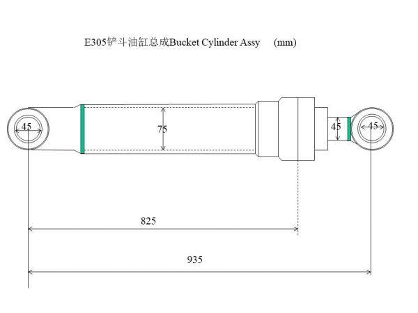 CAT305 bucket cylinder