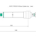 CAT307C arm cylinder
