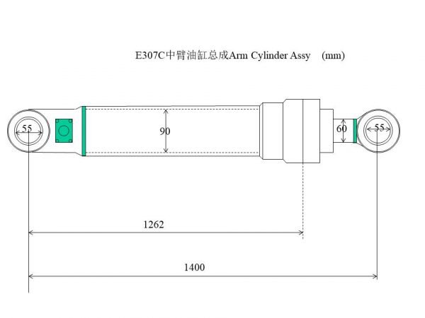CAT307C arm cylinder