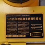 CC-HQS500 03