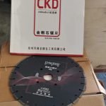 CDB-400x50x10