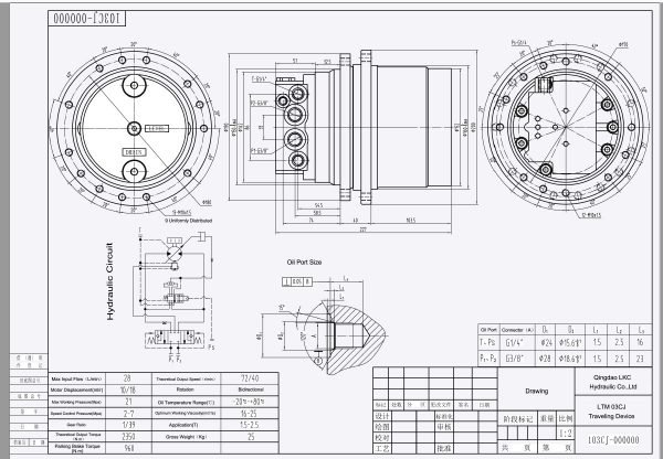 TM-LTM03CJ drawing