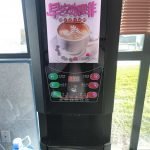 WeChat Image_20220803151050