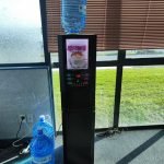 WeChat Image_20220803151054