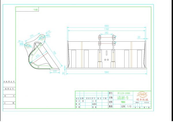 WB-PC120-1800 plan