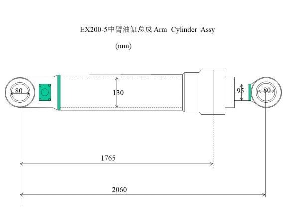 EX200-5 arm cylinder