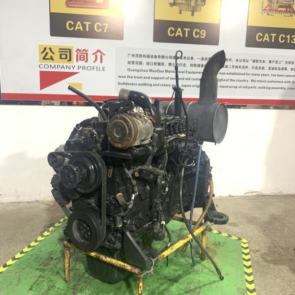 Cummins QSB6.7 04