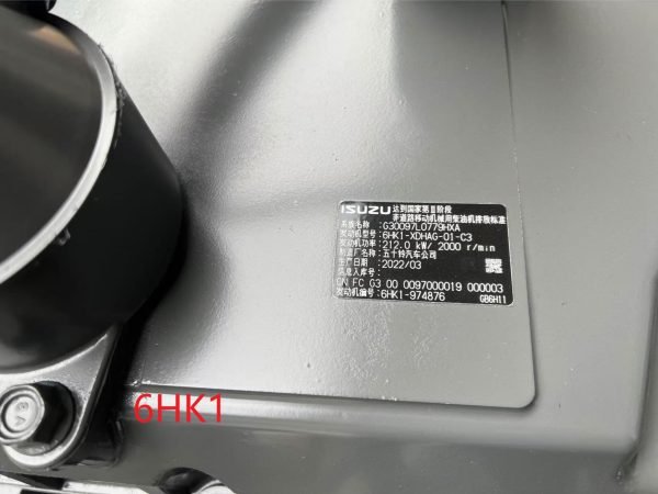 DE- 6HK1电喷 04