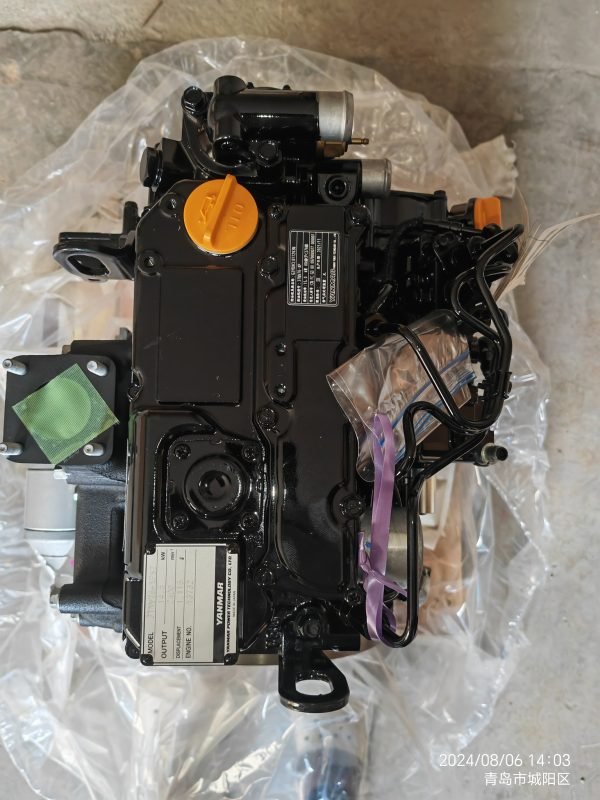 De-Yan-3TNV76-new 01