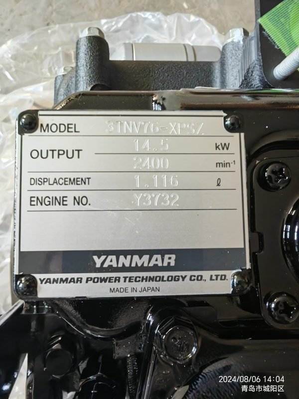 De-Yan-3TNV76-new 06