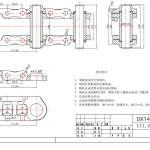 TC-DX140-46Link