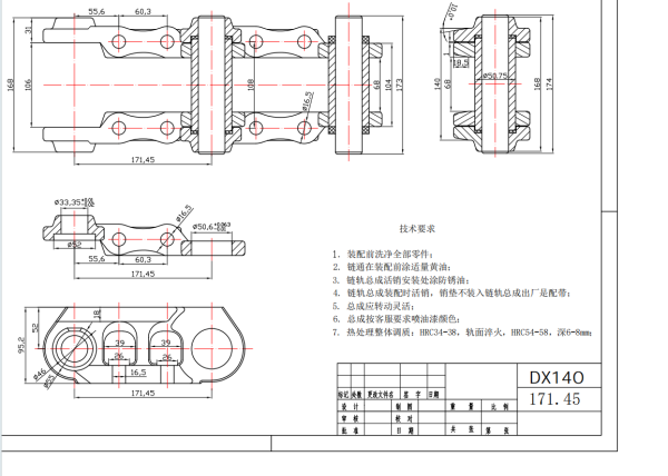 TC-DX140-46Link