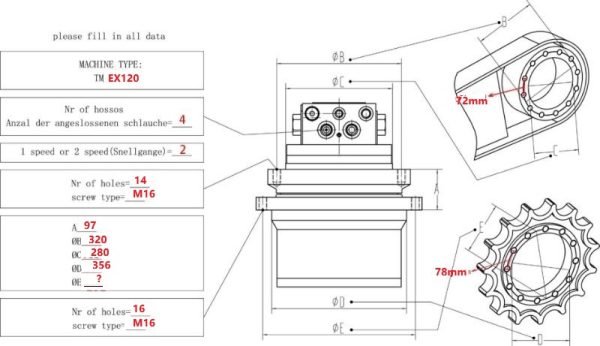 TM-EX120 drawing