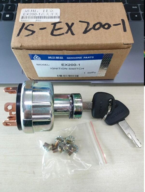 IS-EX200-1-6W