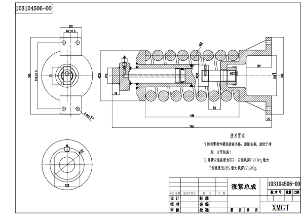 TA-R210-9 chart