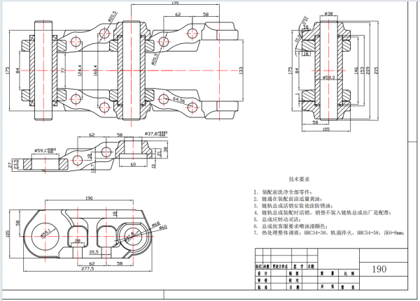 TC-R210-9 chart