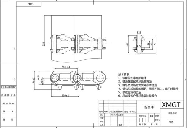 STG-bobcat-322 chart