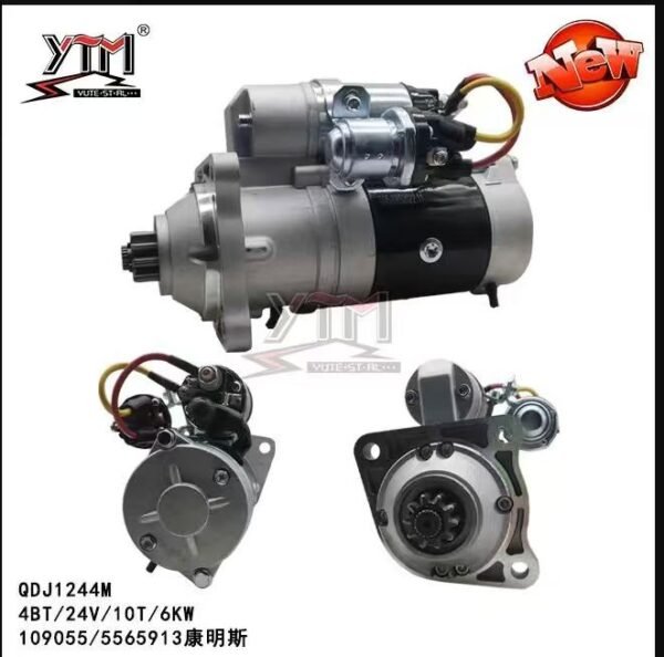 SM-QDJ1244M-01