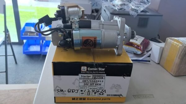 SM-QDJ1244M-03